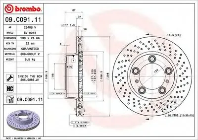 Тормозной диск COATED DISC LINE AP купить