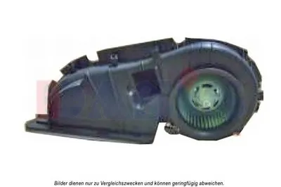 Вентиляция салона AKS DASIS купить