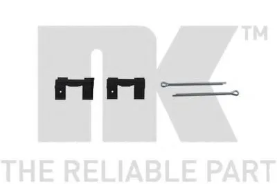 Тормозной суппорт NK купить