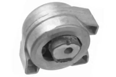 Кронштейн двигателя OCAP купить