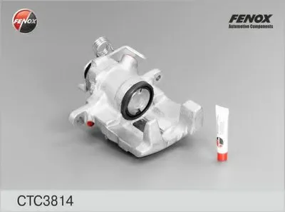 Комплект корпуса скобы тормоза FENOX купить