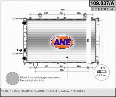 Радиатор, охлаждение двигателя AHE купить