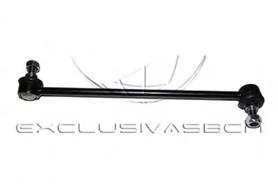 Стабилизатор, ходовая часть MDR купить