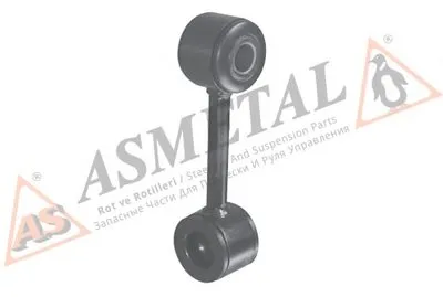 Тяга / стойка, стабилизатор ASMETAL купить