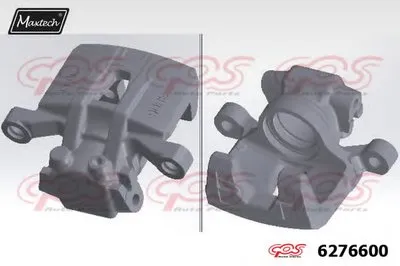 Тормозной суппорт Caliper Housing MAXTECH купить