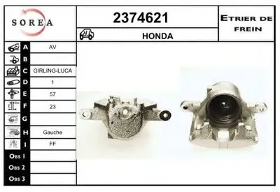 Тормозной суппорт EAI купить
