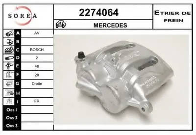 Тормозной суппорт EAI купить