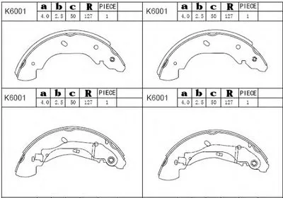 Комплект тормозных колодок ASIMCO купить