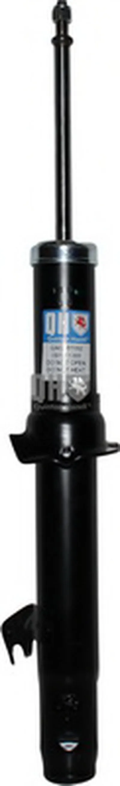 Амортизатор QH JP GROUP купить