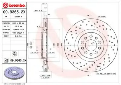 Тормозной диск BREMBO XTRA LINE BREMBO купить