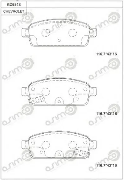 Комплект тормозных колодок, дисковый тормоз ASIMCO купить