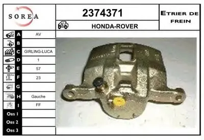 Тормозной суппорт EAI купить