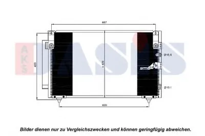 Конденсатор, кондиционер AKS DASIS купить