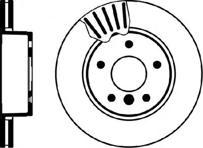 Тормозной диск HELLA купить