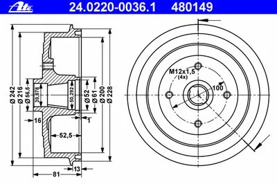 Тормозной барабан ATE купить