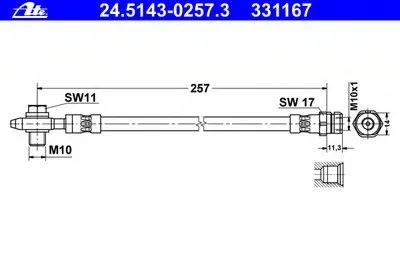Тормозной шланг ATE купить