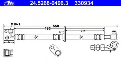 Тормозной шланг ATE купить