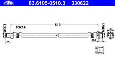 Тормозной шланг ATE купить