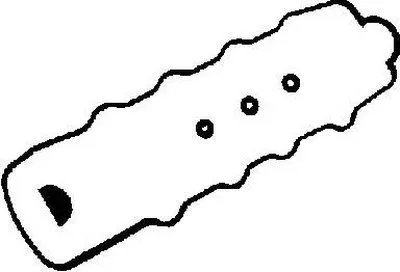 Комплект прокладок, крышка головки цилиндра GLASER купить