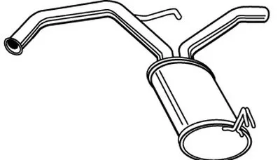 Глушитель выхлопных газов конечный WALKER купить