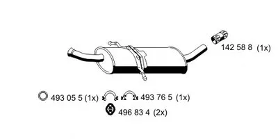 Средний глушитель выхлопных газов ERNST купить