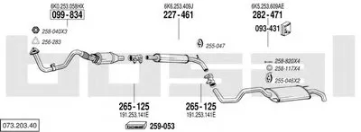 Система выпуска ОГ BOSAL купить