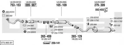 Система выпуска ОГ BOSAL купить
