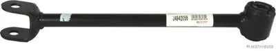 Рычаг независимой подвески колеса, подвеска колеса HERTH+BUSS JAKOPARTS купить