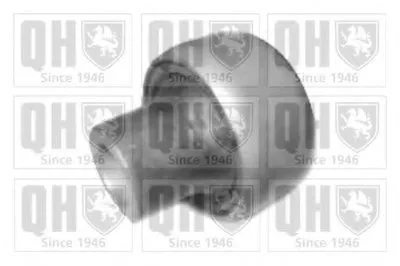 Подвеска, рычаг независимой подвески колеса QUINTON HAZELL купить