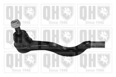 Осевой шарнир, рулевая тяга QUINTON HAZELL купить