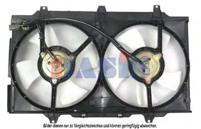 Вентилятор, охлаждение двигателя AKS DASIS купить