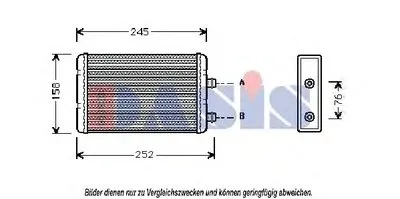 Теплообменник, отопление салона AKS DASIS купить