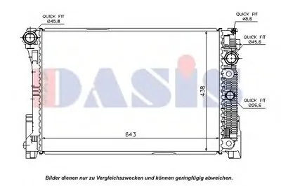 Радиатор, охлаждение двигателя AKS DASIS купить