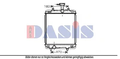 Радиатор, охлаждение двигателя AKS DASIS купить