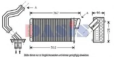 Теплообменник, отопление салона AKS DASIS купить