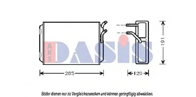 Теплообменник, отопление салона AKS DASIS купить