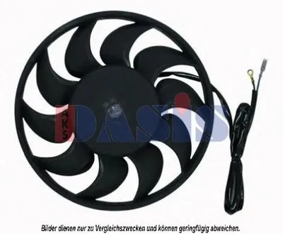 Вентилятор, охлаждение двигателя AKS DASIS купить