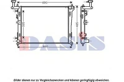Радиатор, охлаждение двигателя AKS DASIS купить