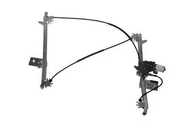 Подъемное устройство для окон MAGNETI MARELLI купить