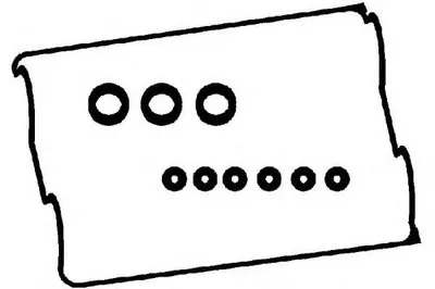 Комплект прокладок, крышка головки цилиндра PAYEN купить