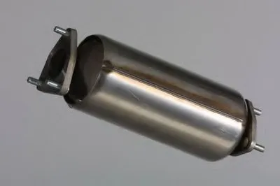 Катализатор для переоборудования HJS купить