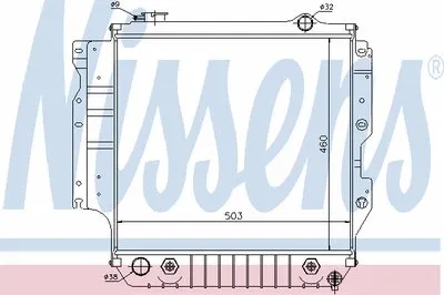 Радиатор, охлаждение двигателя NISSENS купить