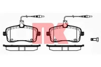 Комплект тормозных колодок, дисковый тормоз NK купить