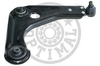 Рычаг независимой подвески колеса, подвеска колеса OPTIMAL купить