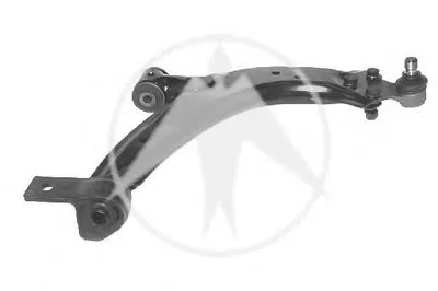 Рычаг независимой подвески колеса, подвеска колеса SIDEM купить
