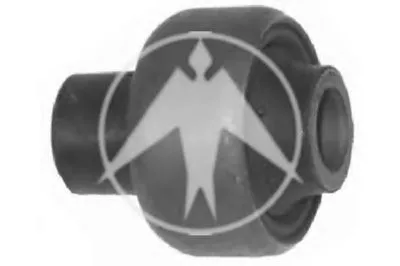 Подвеска, рычаг независимой подвески колеса SIDEM купить