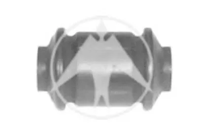 Подвеска, рычаг независимой подвески колеса SIDEM купить