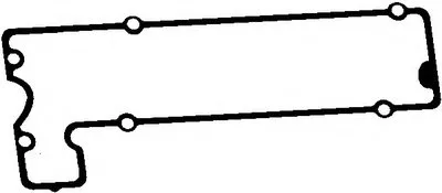 Прокладка, крышка головки цилиндра AJUSA купить