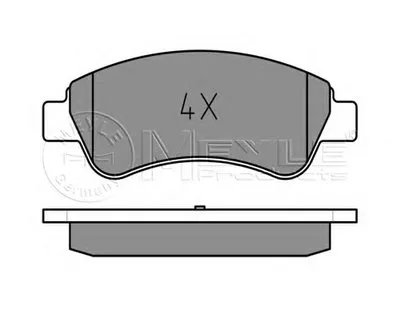 Комплект тормозных колодок, дисковый тормоз MEYLE купить