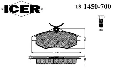 Комплект тормозных колодок, дисковый тормоз ICER купить